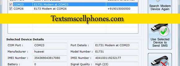 GSM Modem Send SMS screenshot
