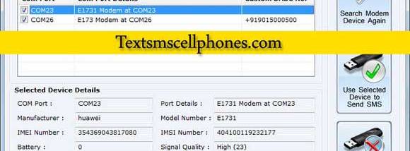 GSM Modem to Send SMS screenshot