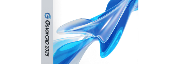 GstarCAD Professional screenshot