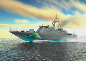 Guardship screenshot