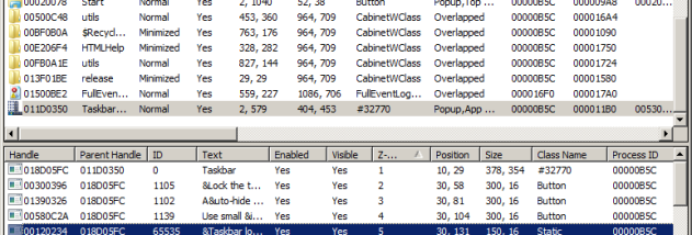 GUIPropView screenshot