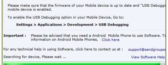 How to Send Bulk SMS screenshot