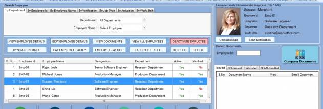 HR Cube - Human Resource Management S/W screenshot