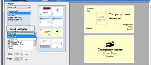 ID Badge MakerSoftware screenshot