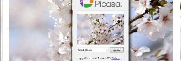 Imagine Picture Viewer screenshot
