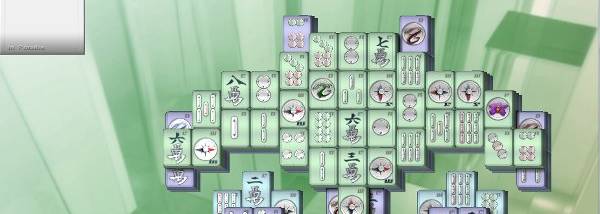 In-Poculis Mahjong screenshot