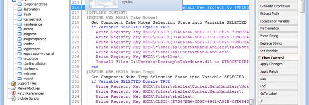 InstallAware Studio for Windows Installer screenshot