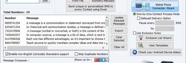 Integrated Bulk SMS Support screenshot