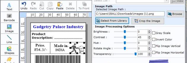 Inventory Control Barcode Software screenshot