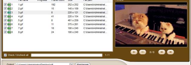 iPixSoft GIF to SWF Converter screenshot
