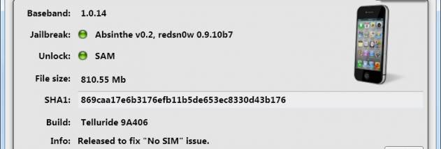 ipswDownloader screenshot