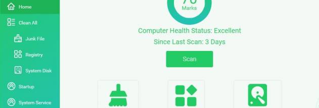 iSunshare System Genius screenshot