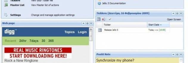 Jello Dashboard Portable screenshot