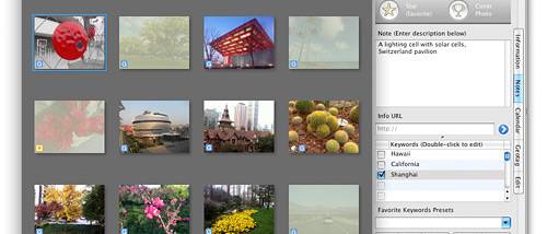 JetPhoto Studio screenshot