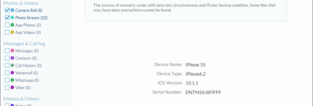 Kvigo iTunes Backup Extractor for Windows screenshot