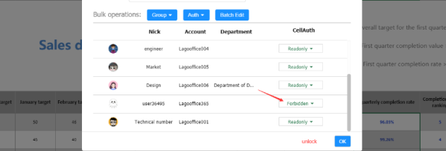 Lagooffice screenshot