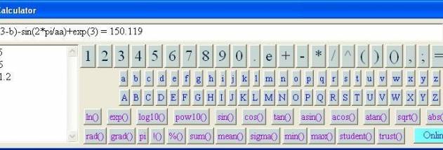 LeoCalculator screenshot