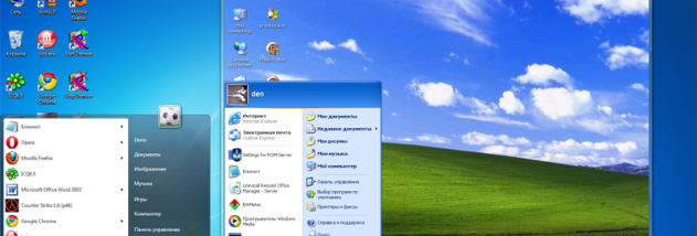 LiteManager Pro screenshot