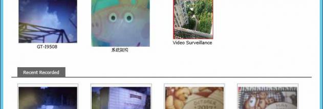 Live Video Broadcast Server for Windows screenshot