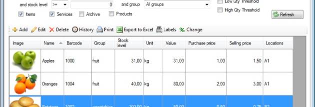 LoMag Inventory Management screenshot