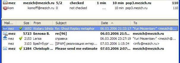 Magic Mail Monitor screenshot