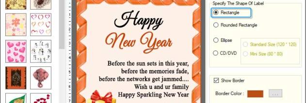 Greeting Card Print Software screenshot