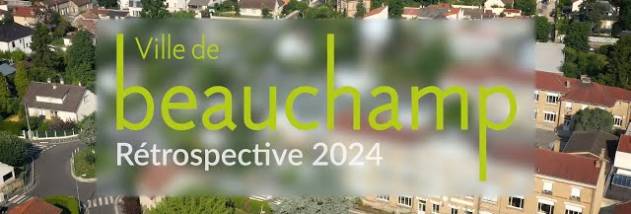 MegaBuild screenshot