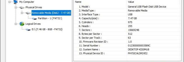 Memory Card Data Repair screenshot