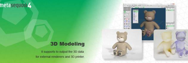 Metasequoia screenshot