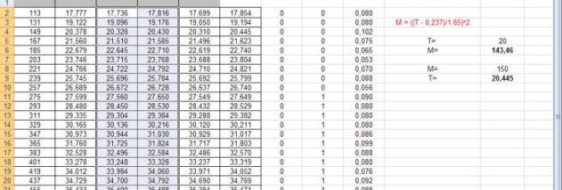 Microsoft Excel Viewer screenshot