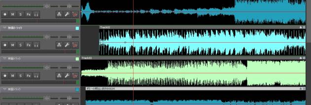 MixPadプロ仕様の音声ミキシングソフト screenshot
