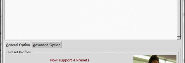 MKV to MP3 Converter screenshot