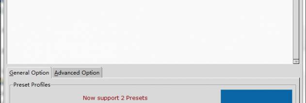 MKV to MP4 Converter screenshot