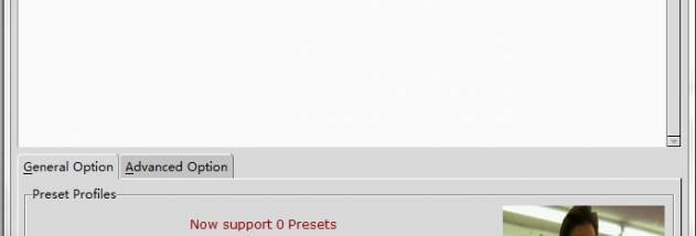 MKV to VOB Converter Pro screenshot