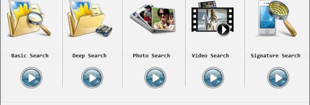Mobile Phone Recovery Program screenshot