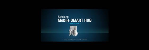 Mobile SmartHub Audio CD Player screenshot