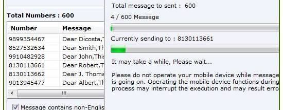 Mobile SMS Sending Software screenshot