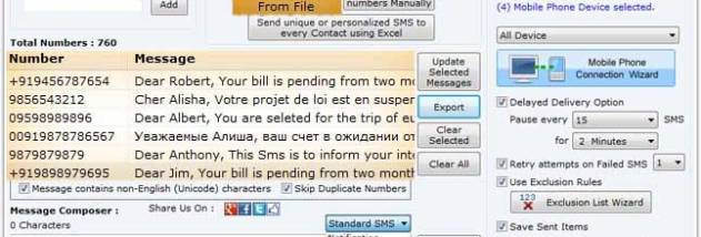 Mobile Text SMS Software screenshot