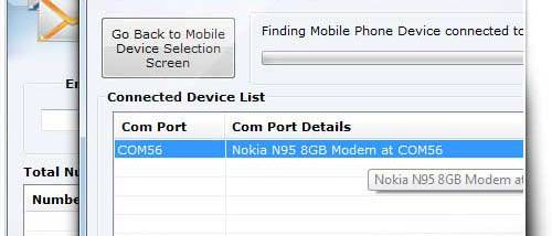 Mobile Text SMS screenshot