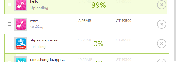MoboLot for Android Transfer screenshot