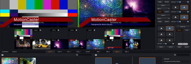 MotionCaster Pro For Windows screenshot