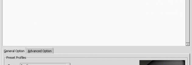 MP3 to AAC Converter screenshot