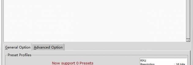 MP3 to CDA Converter Pro screenshot