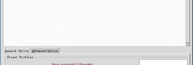 MP3 to FLAC Converter Pro screenshot