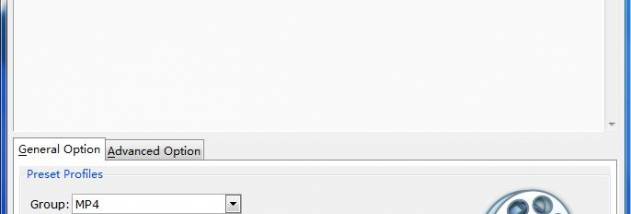MPG MP4 Converter screenshot