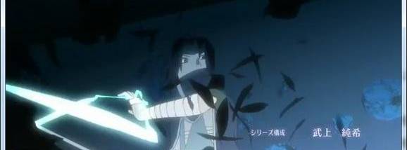 MPlayer WW screenshot