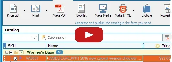 MyBusinessCatalog screenshot