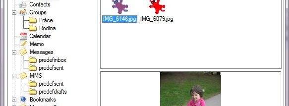 NbuExplorer screenshot