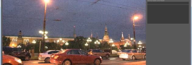 Neat Video for Premiere x64 screenshot