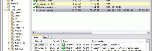 Net Transport screenshot